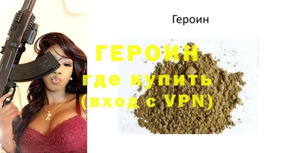 марки nbome Белоозёрский